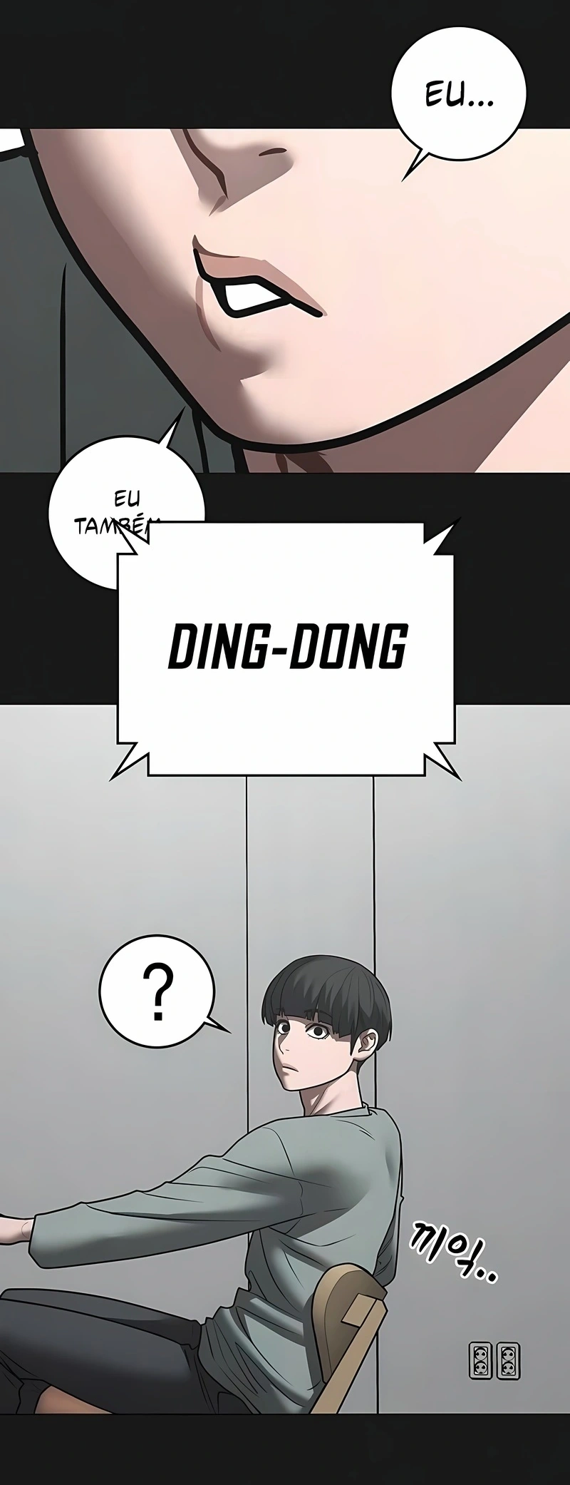 Read Reality Quest pt Manga Online