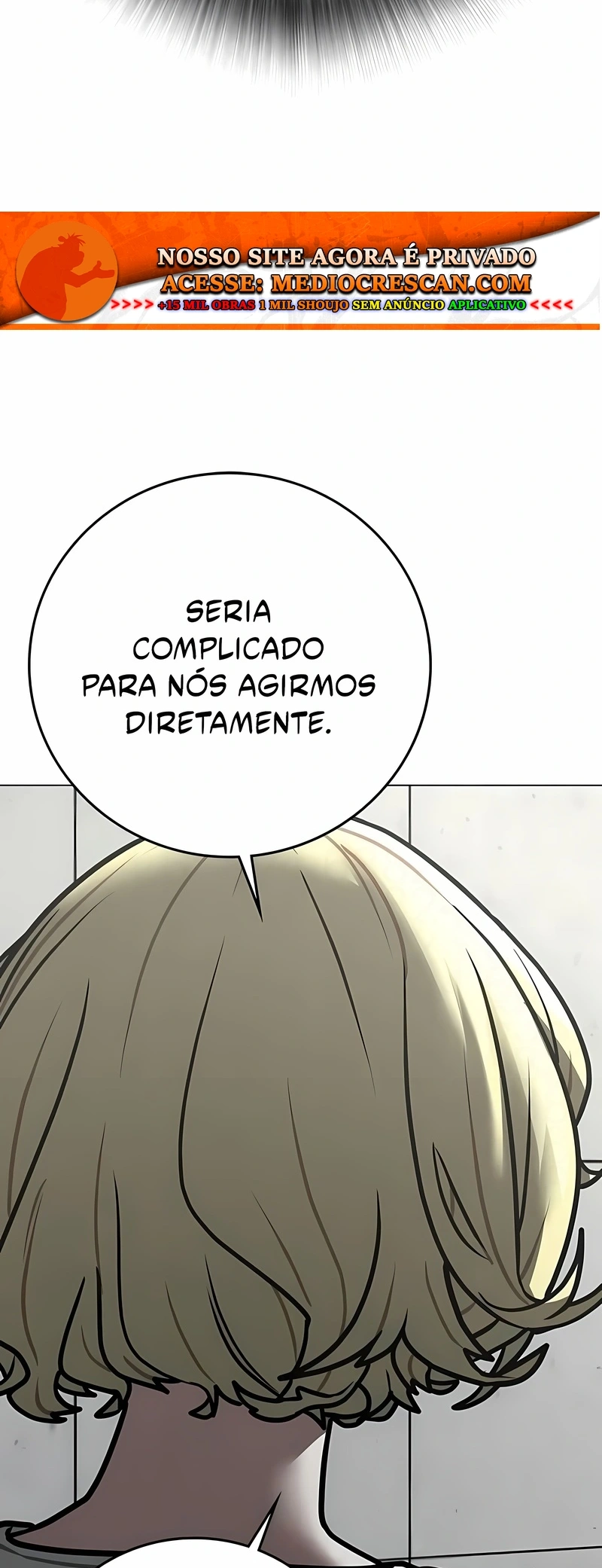 Read Reality Quest pt Manga Online