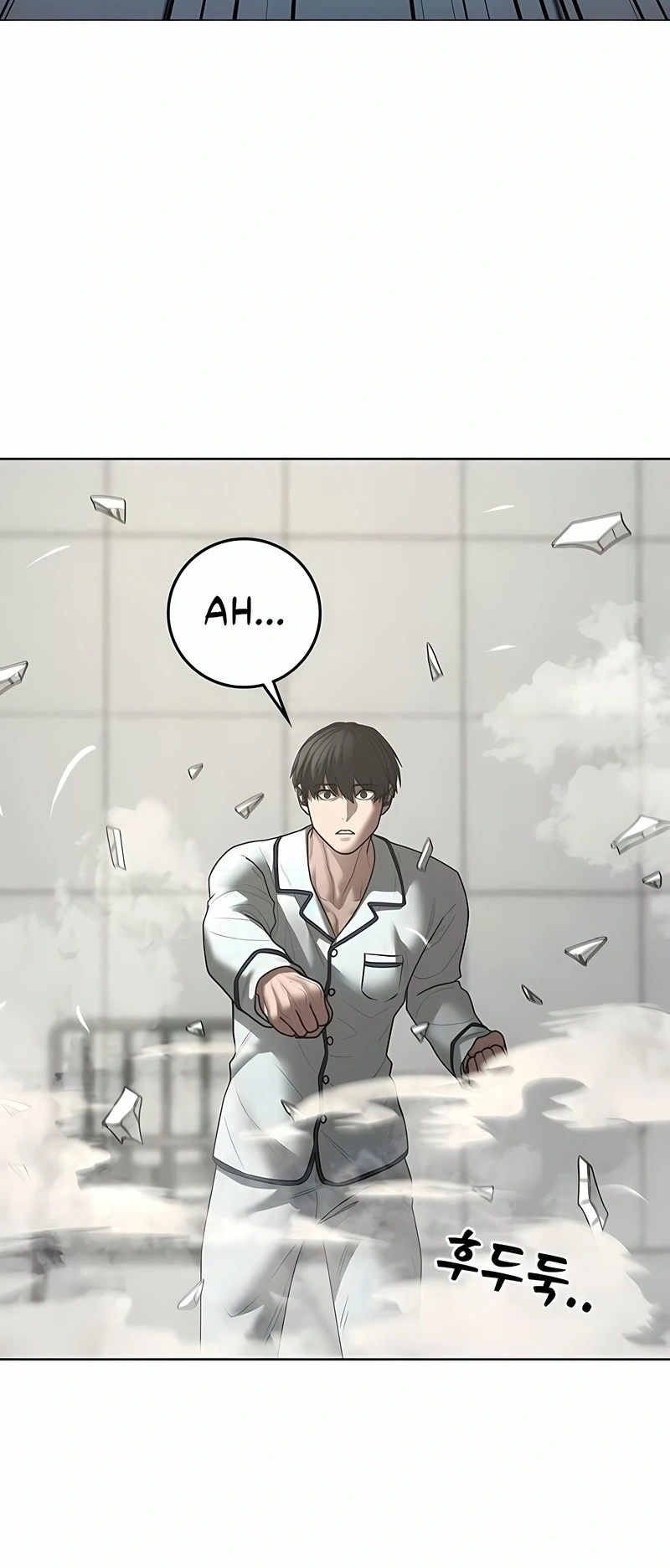 Read Reality Quest pt Manga Online