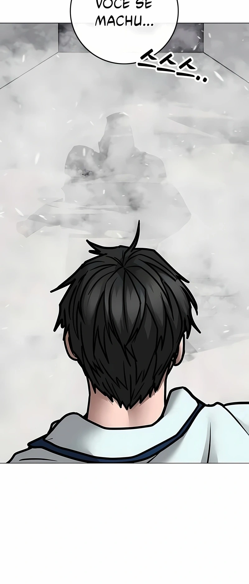 Read Reality Quest pt Manga Online