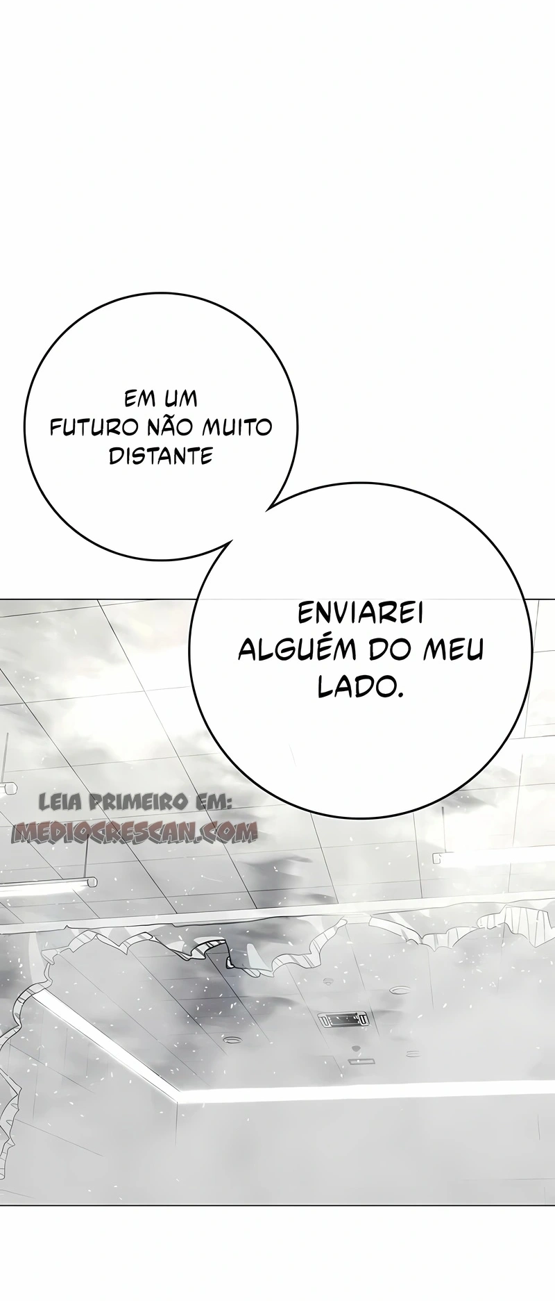 Read Reality Quest pt Manga Online