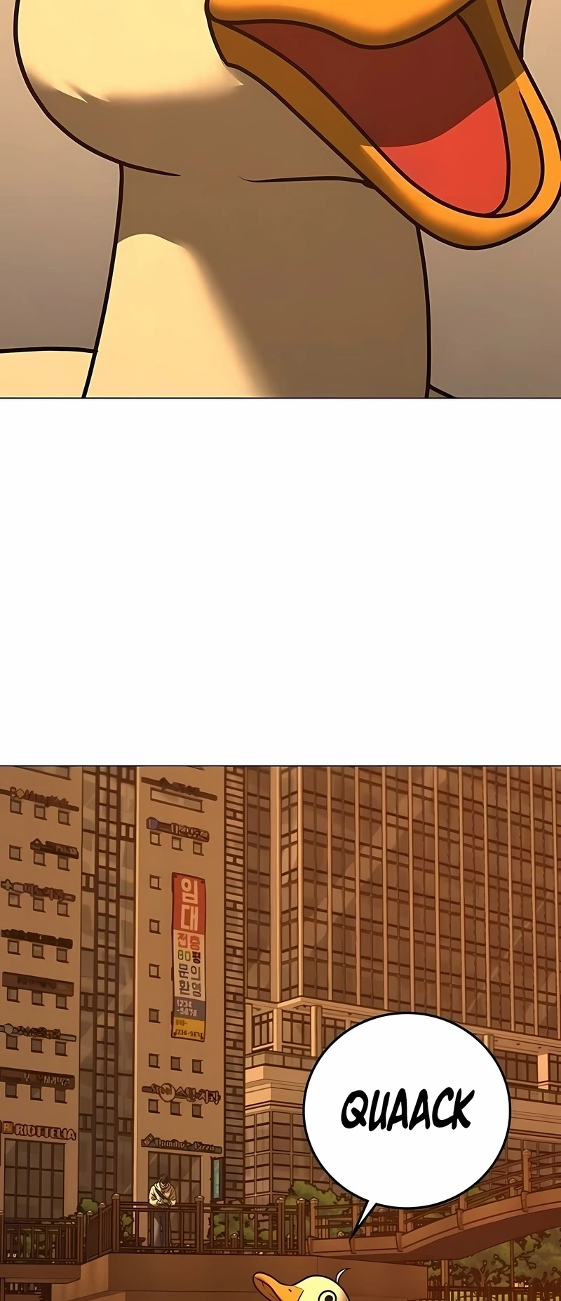 Read Reality Quest pt Manga Online