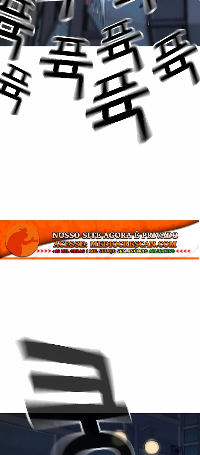 Read Reality Quest pt Manga Online