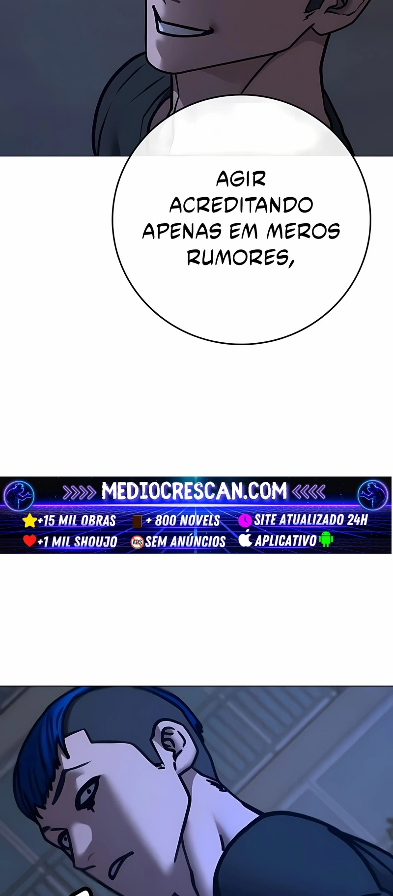 Read Reality Quest pt Manga Online