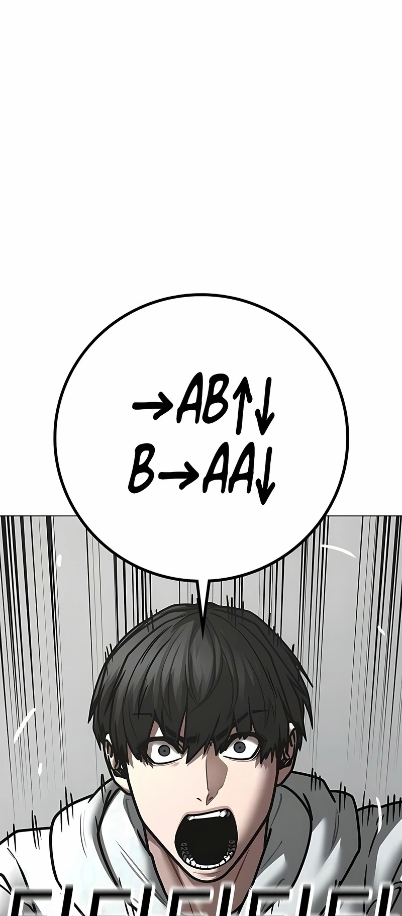 Read Reality Quest pt Manga Online