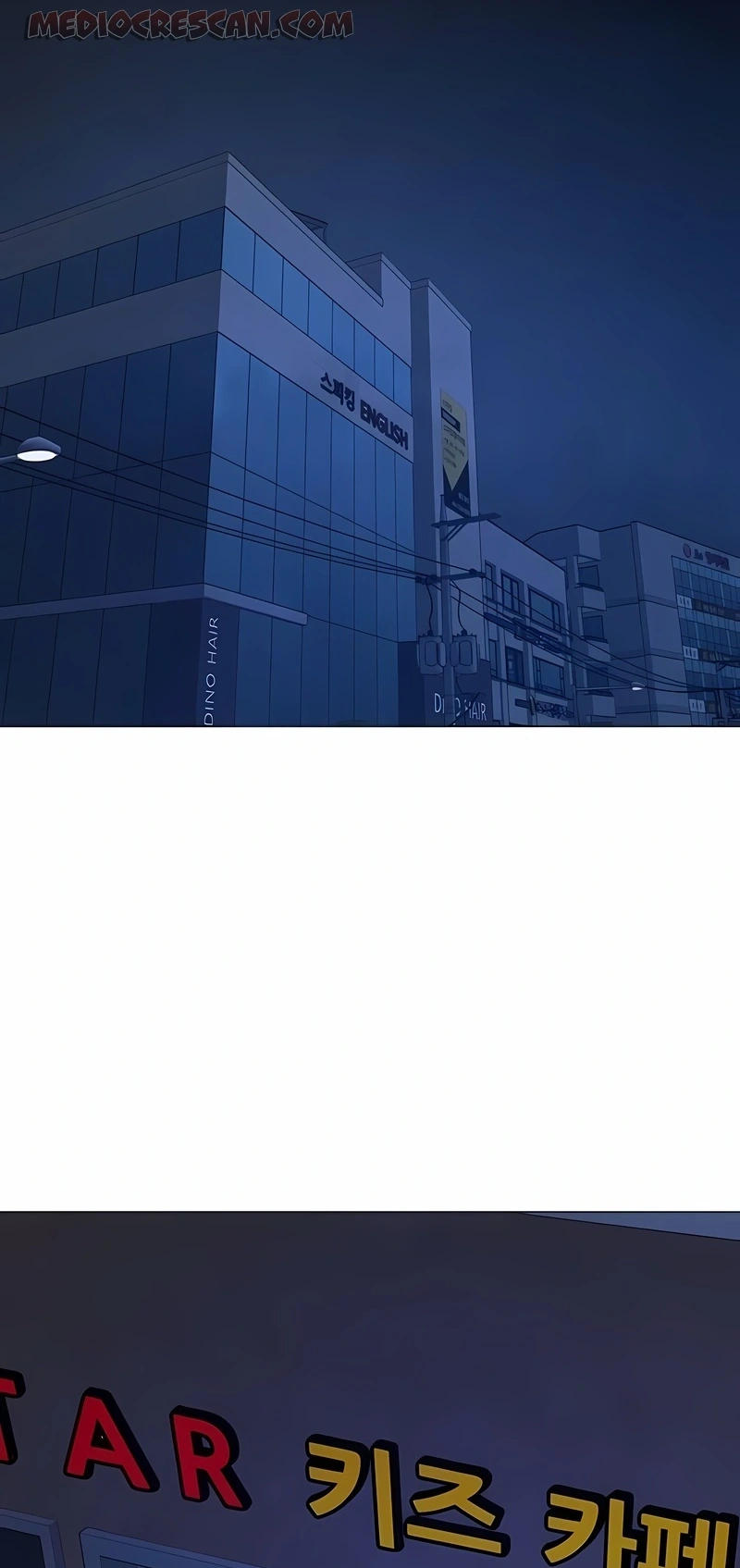 Read Reality Quest pt Manga Online