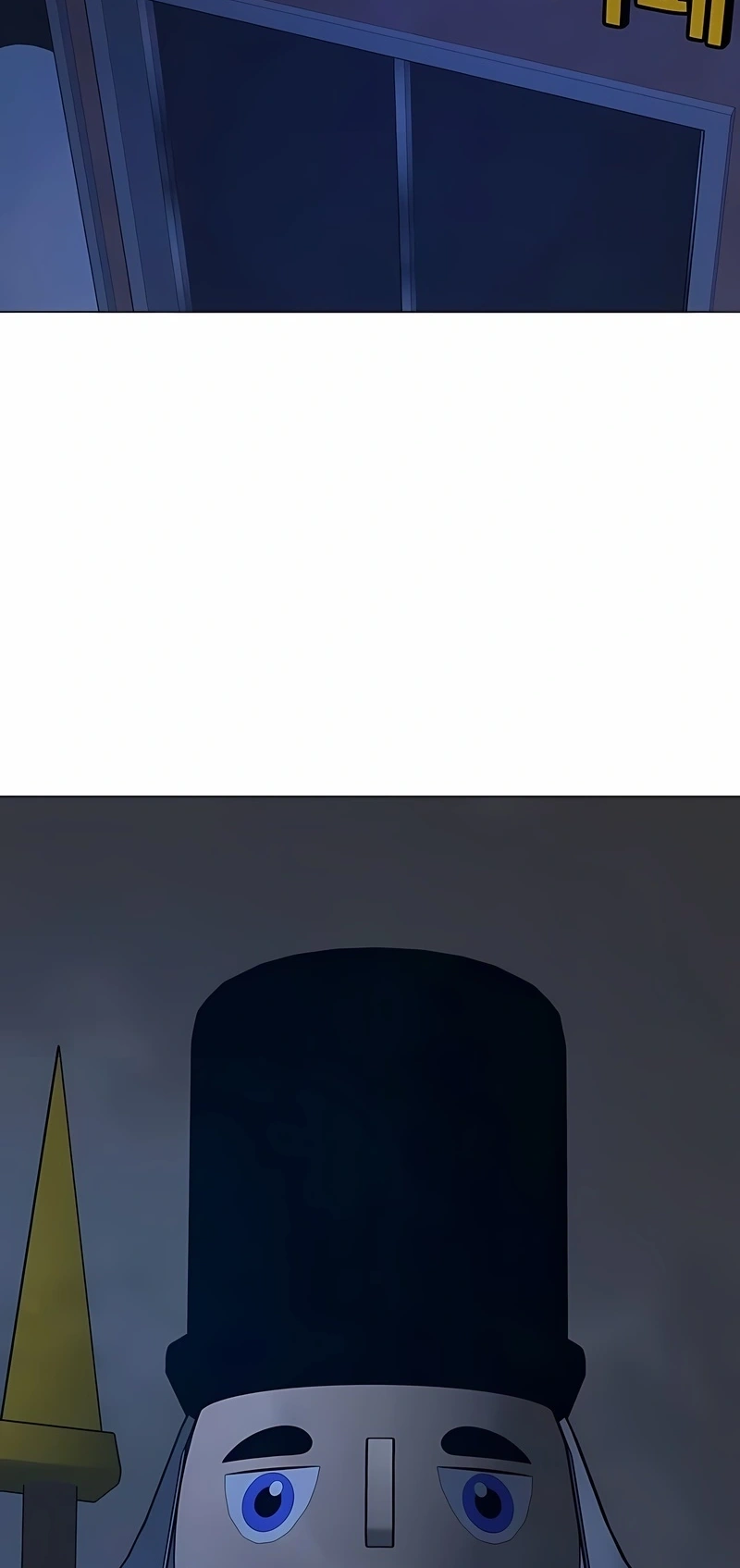 Read Reality Quest pt Manga Online