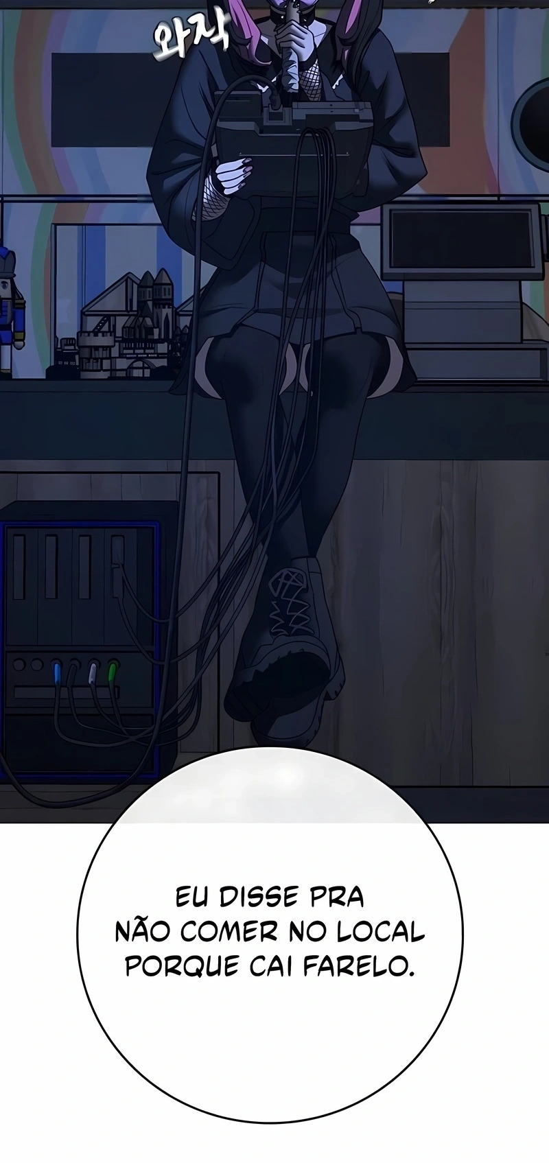 Read Reality Quest pt Manga Online