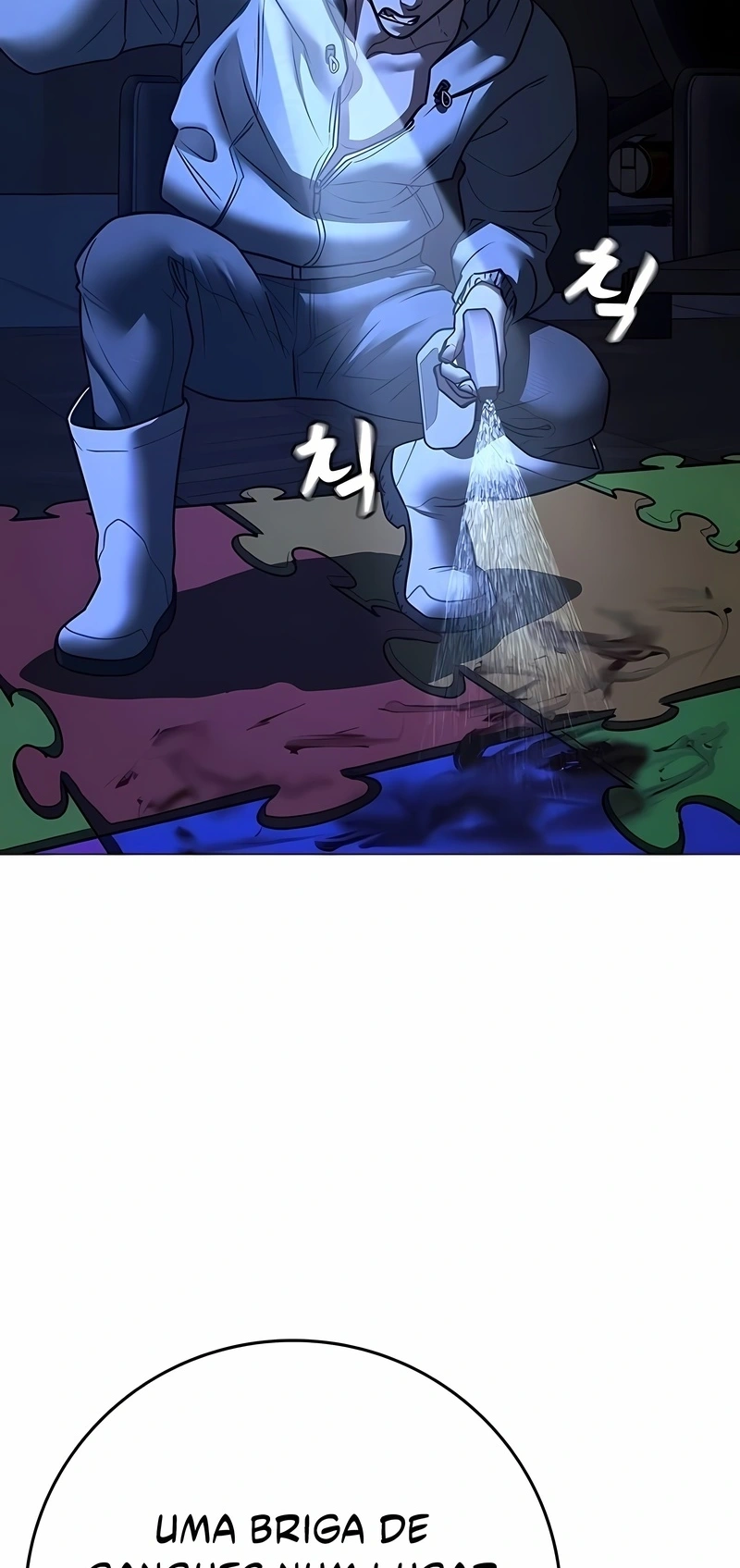 Read Reality Quest pt Manga Online