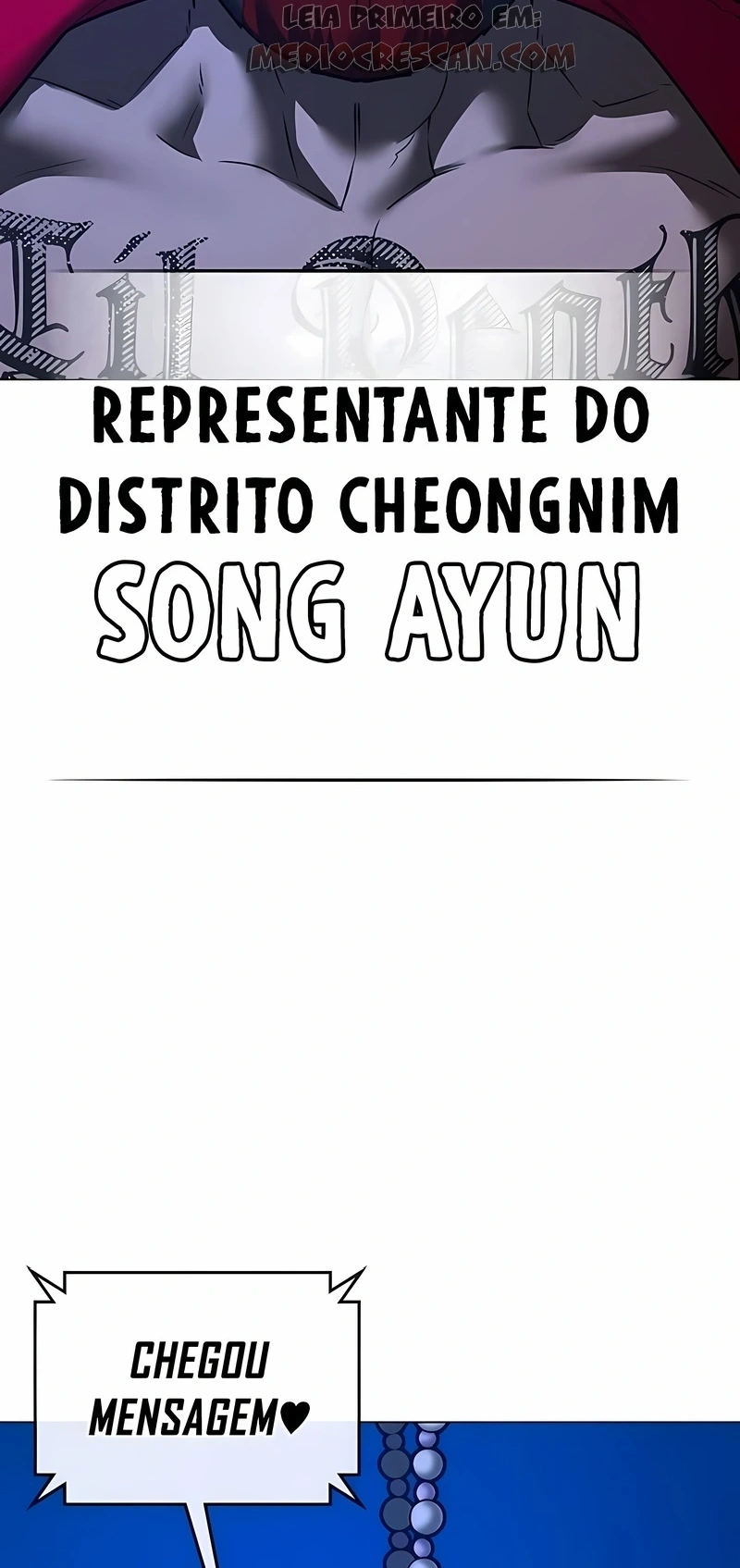 Read Reality Quest pt Manga Online