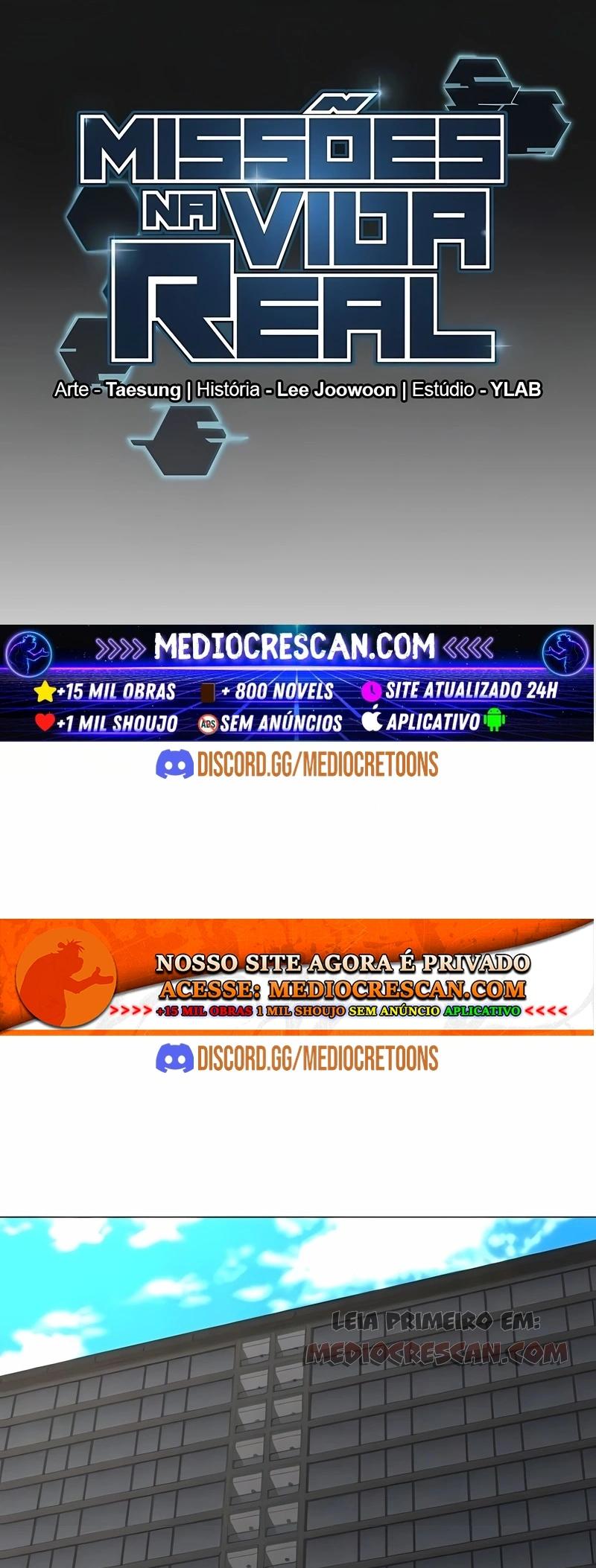 Read Reality Quest pt Manga Online