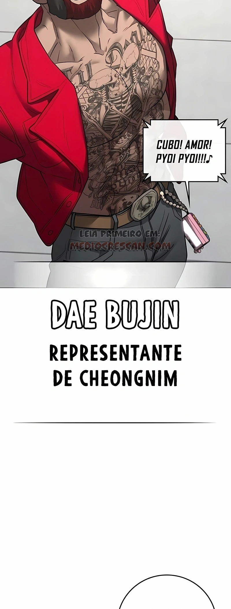 Read Reality Quest pt Manga Online