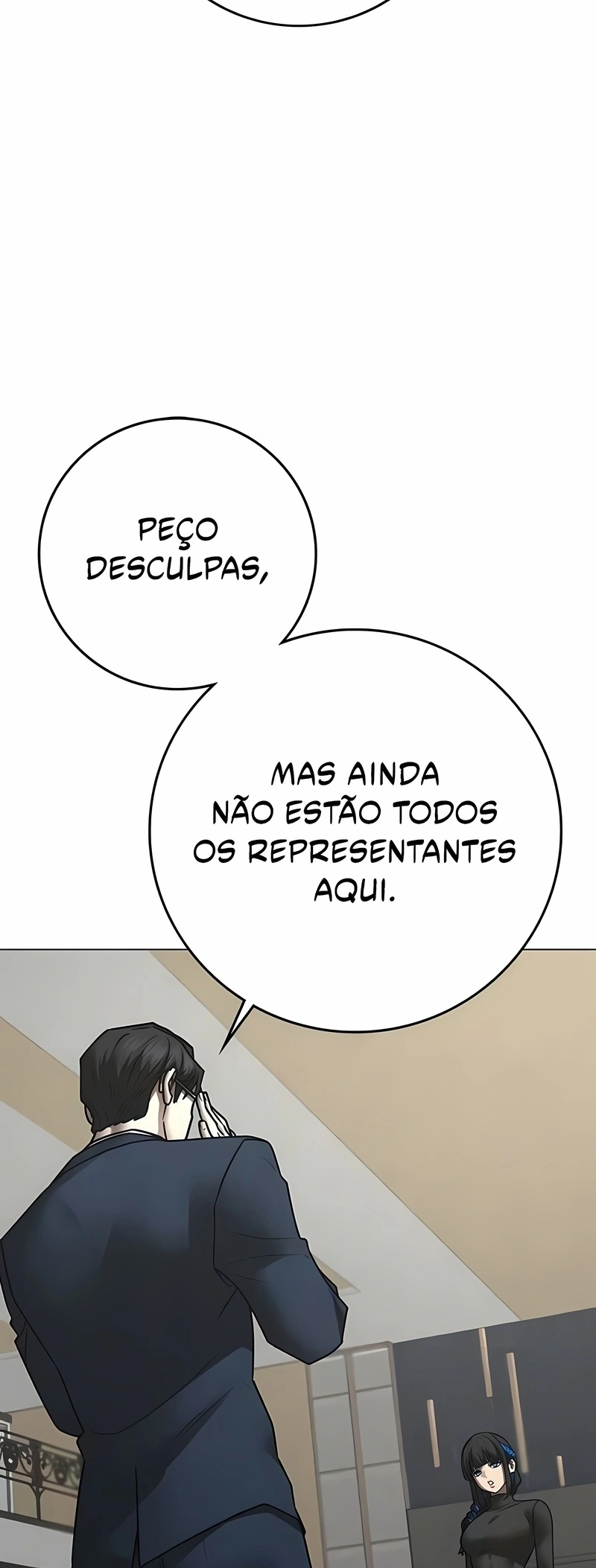 Read Reality Quest pt Manga Online