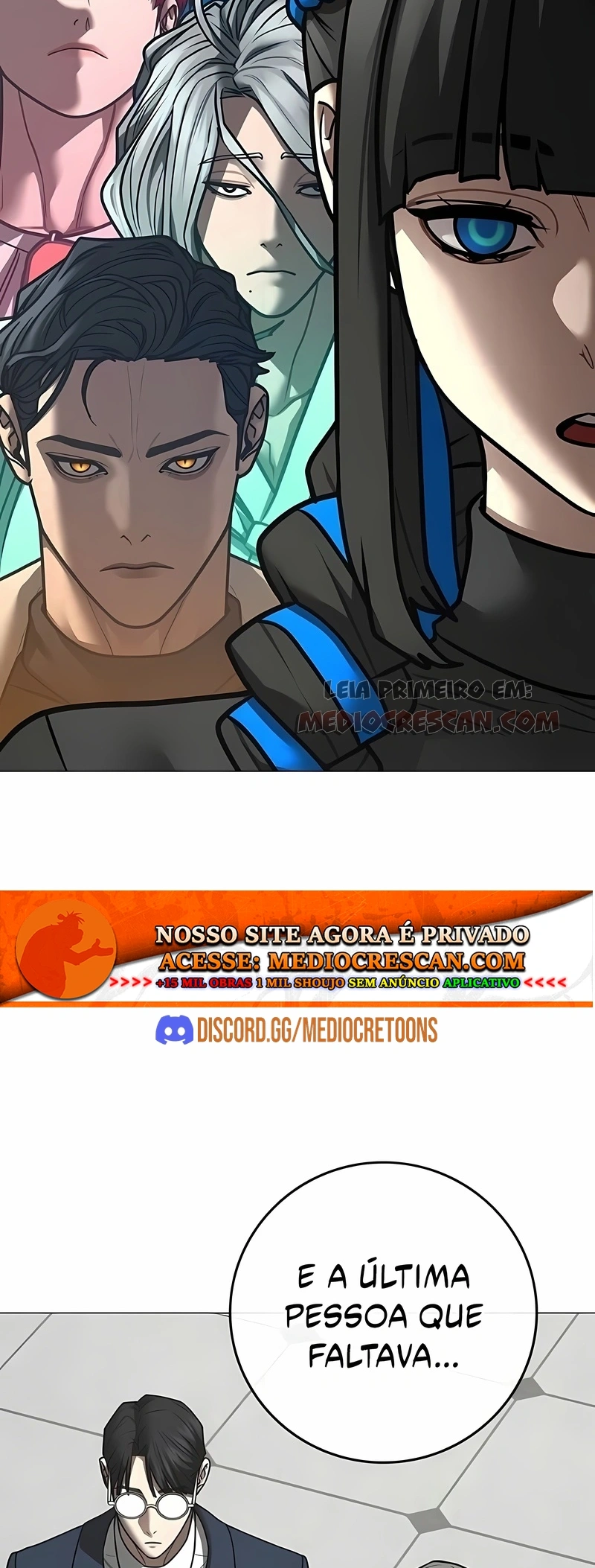 Read Reality Quest pt Manga Online