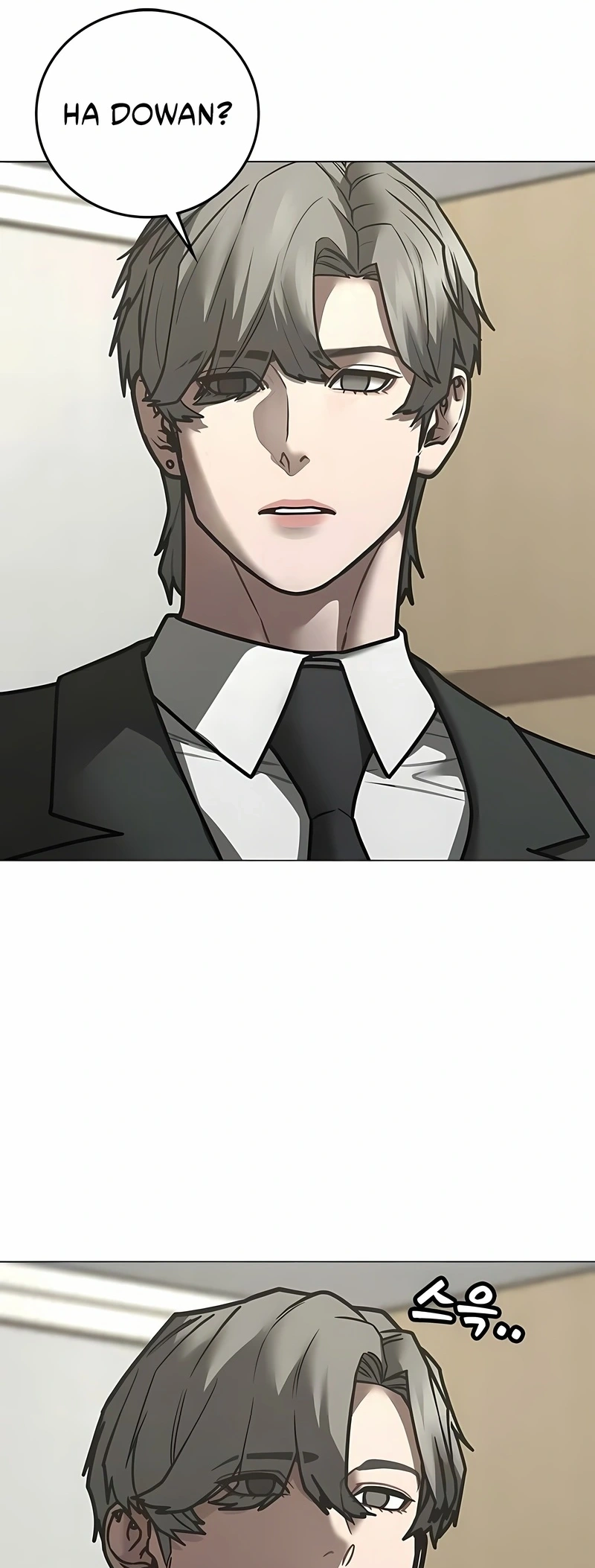 Read Reality Quest pt Manga Online