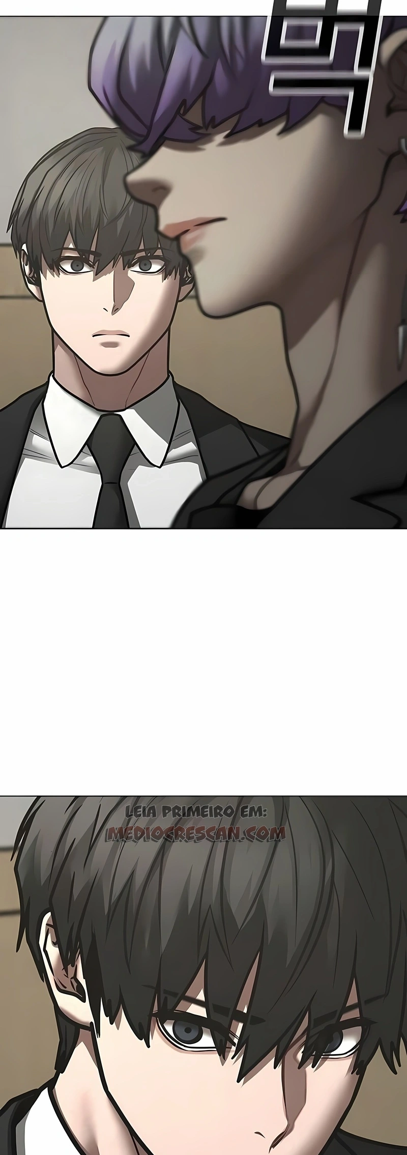 Read Reality Quest pt Manga Online