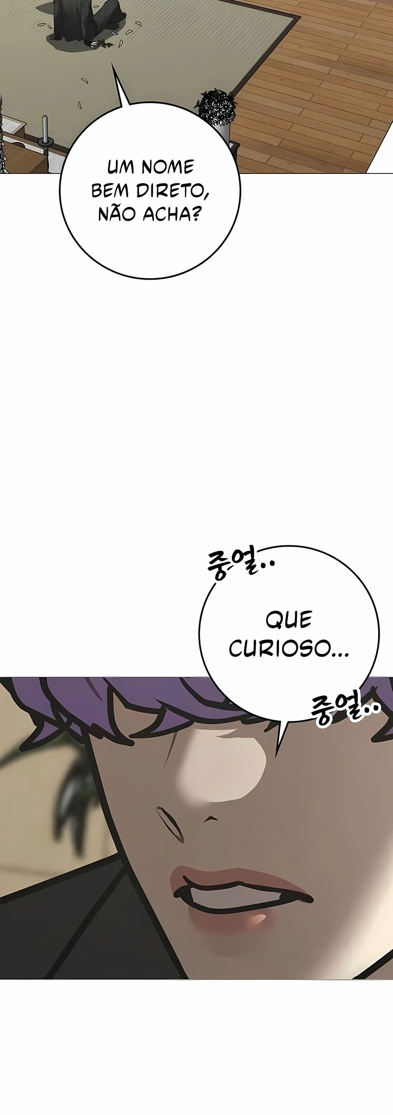 Read Reality Quest pt Manga Online