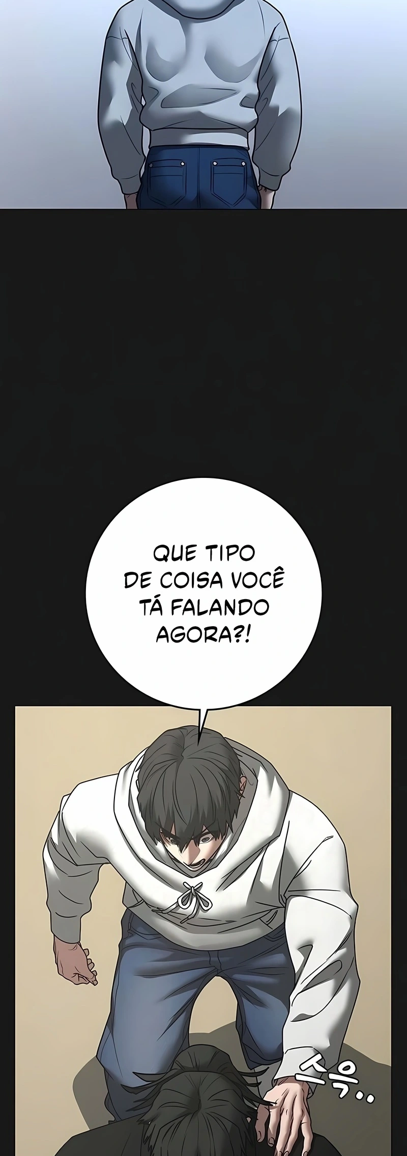 Read Reality Quest pt Manga Online