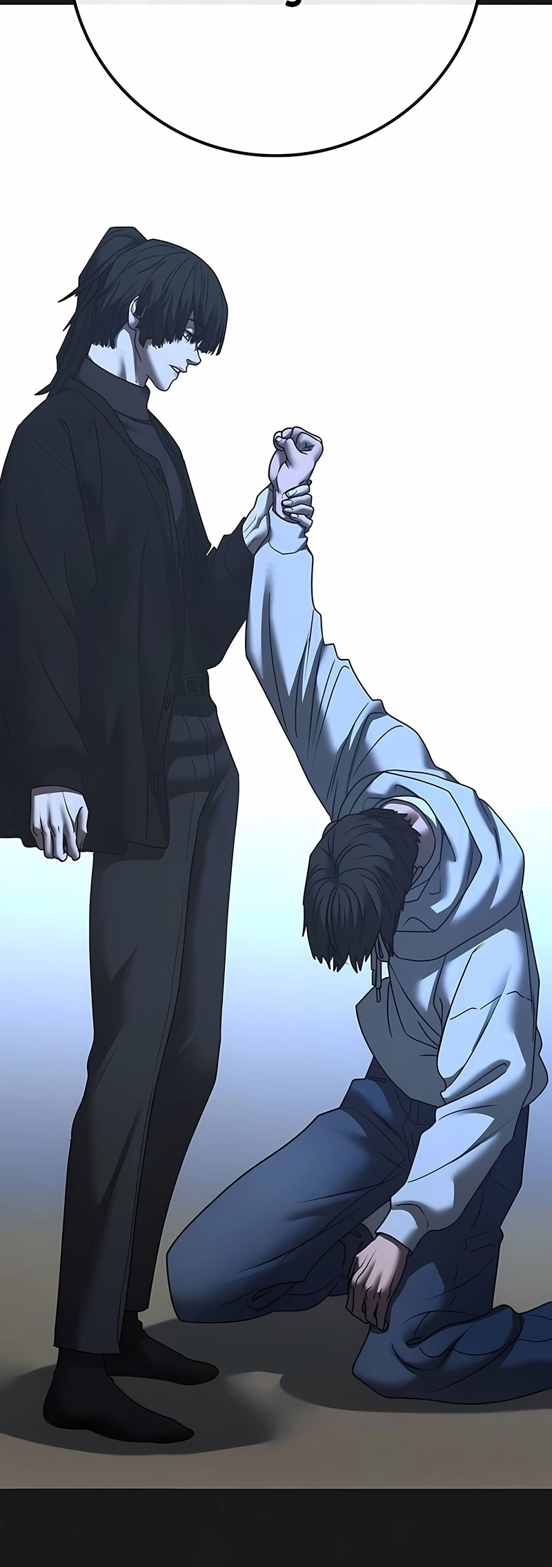 Read Reality Quest pt Manga Online