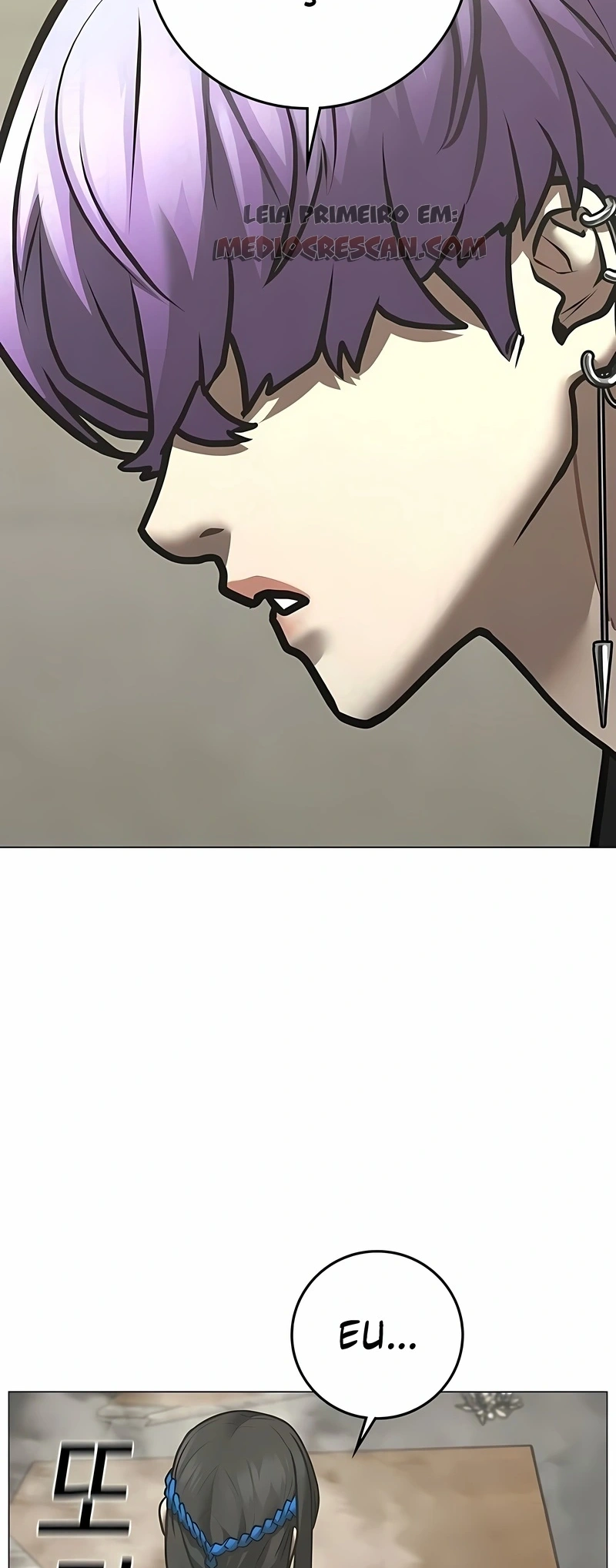 Read Reality Quest pt Manga Online