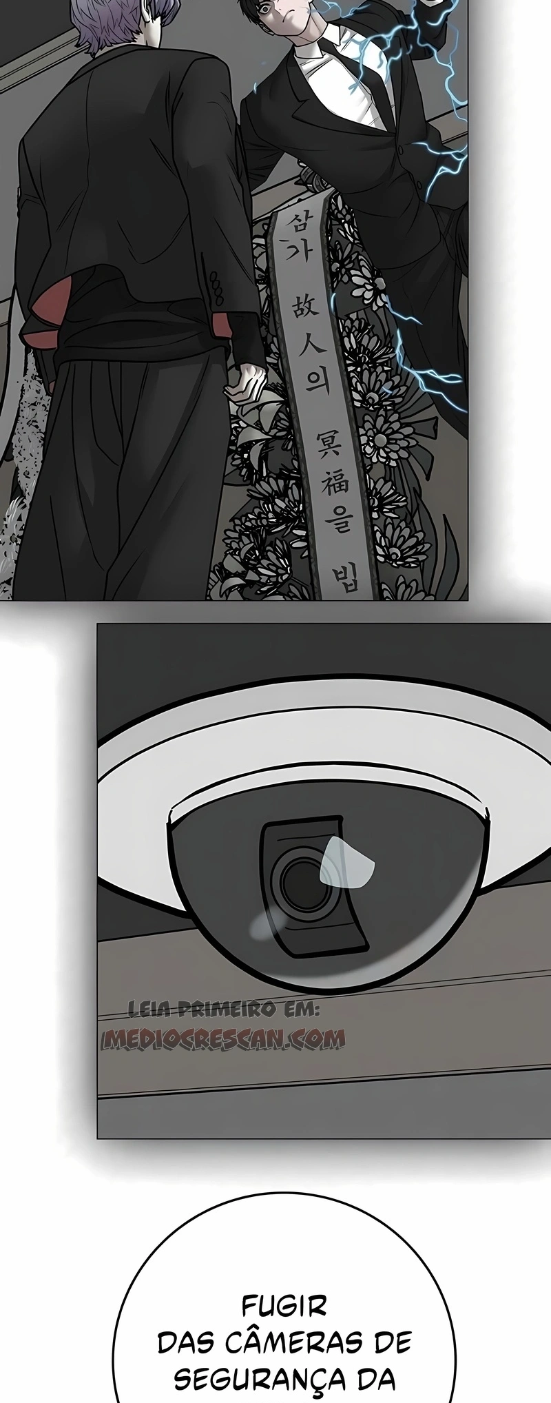 Read Reality Quest pt Manga Online