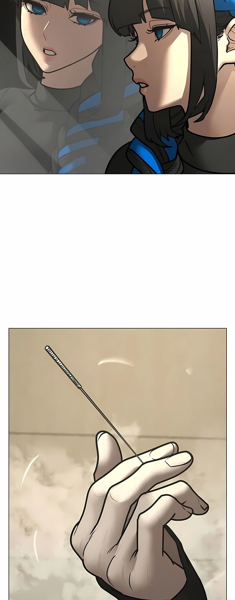 Read Reality Quest pt Manga Online