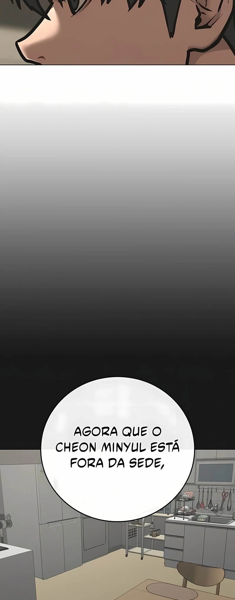 Read Reality Quest pt Manga Online