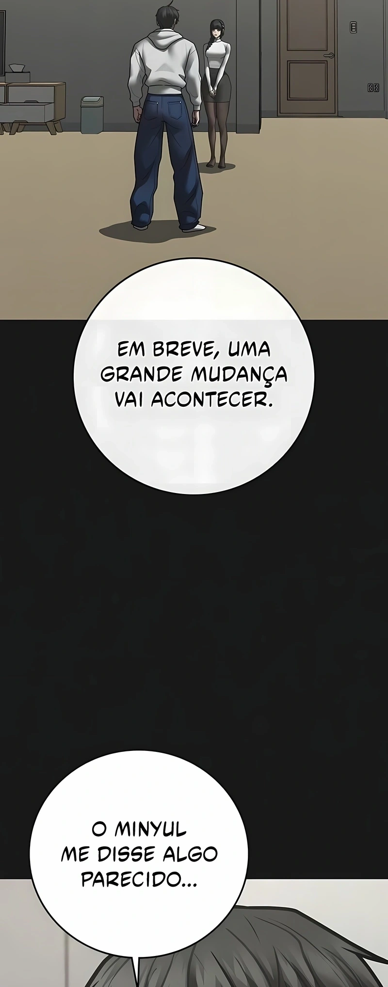 Read Reality Quest pt Manga Online