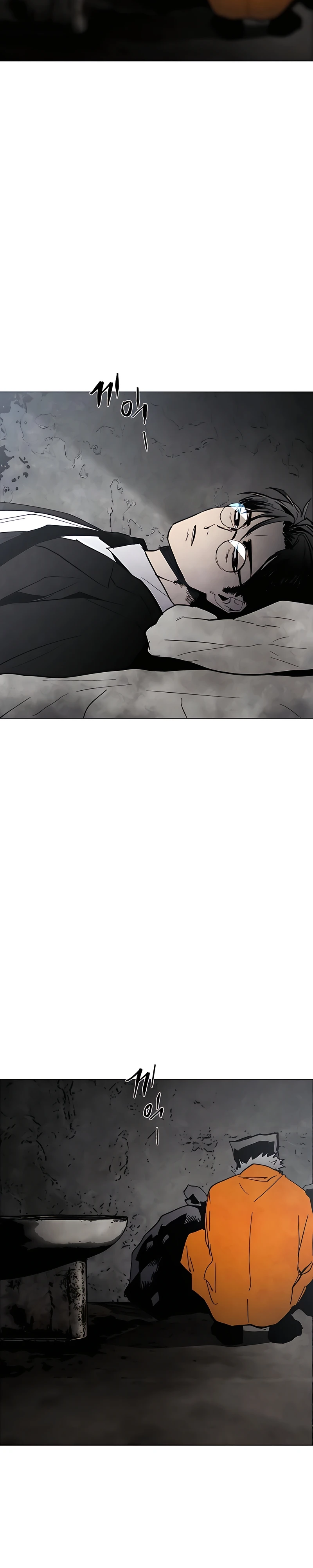 Read Terra da Névoa pt Manga Online