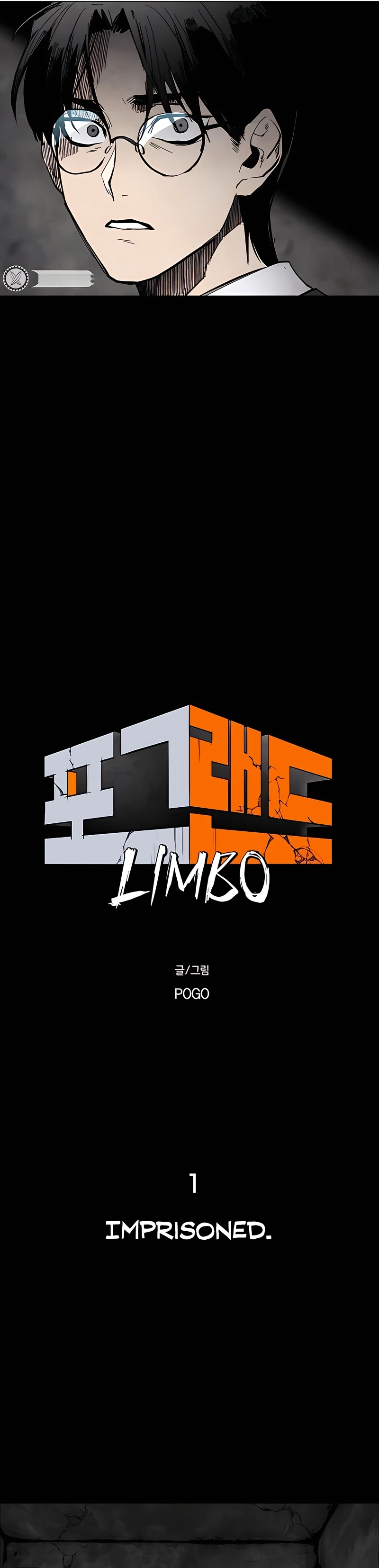 Read Terra da Névoa pt Manga Online