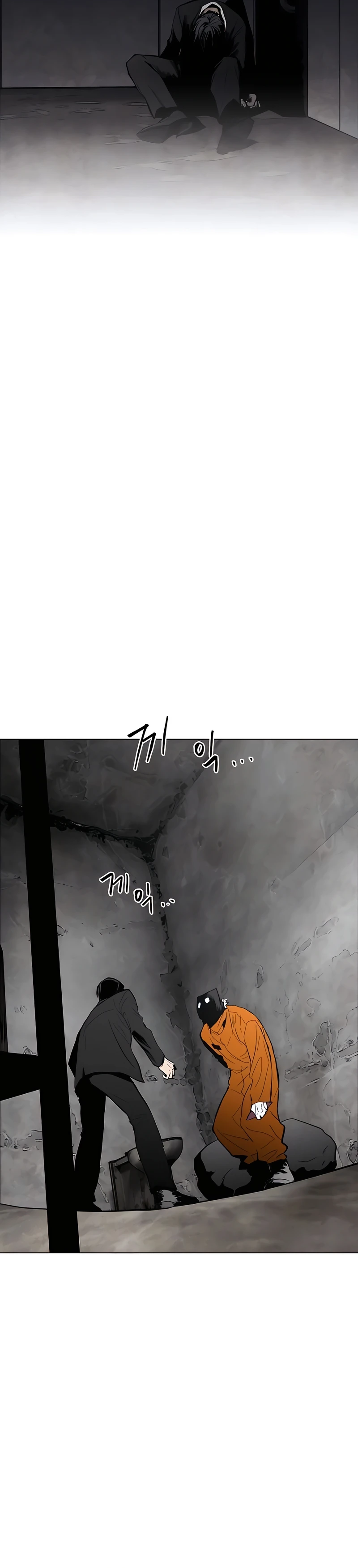 Read Terra da Névoa pt Manga Online