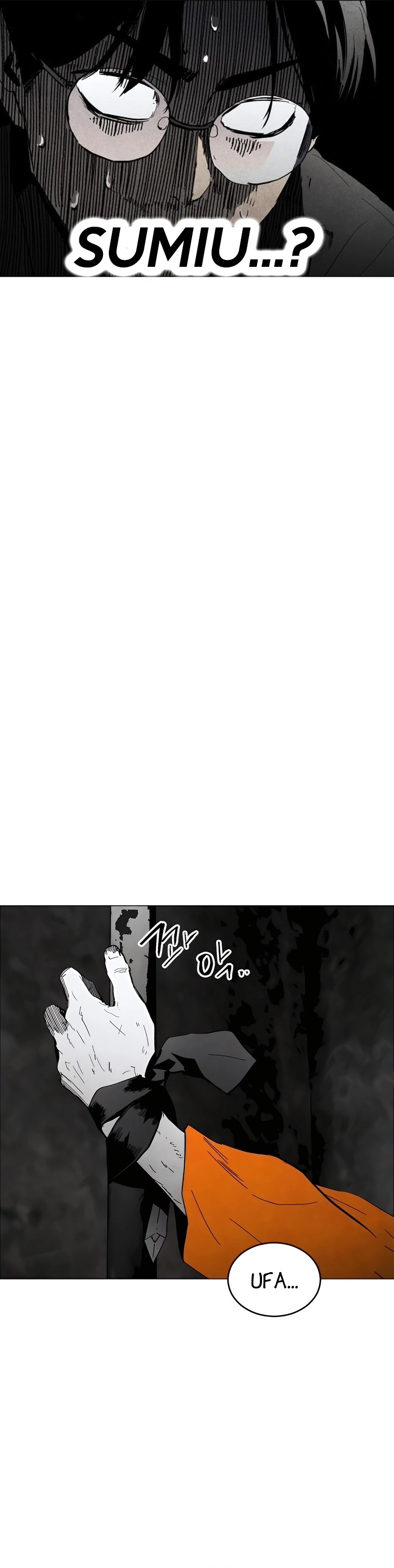 Read Terra da Névoa pt Manga Online