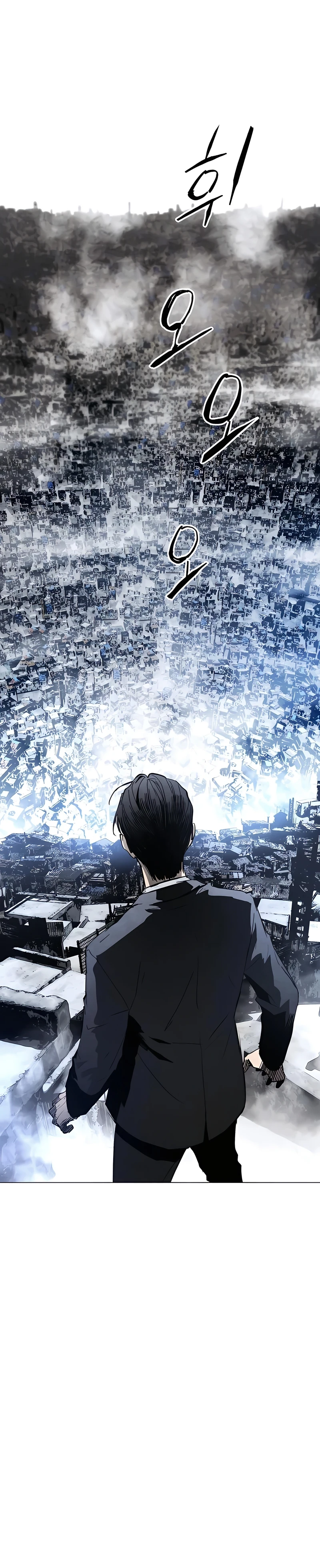 Read Terra da Névoa pt Manga Online