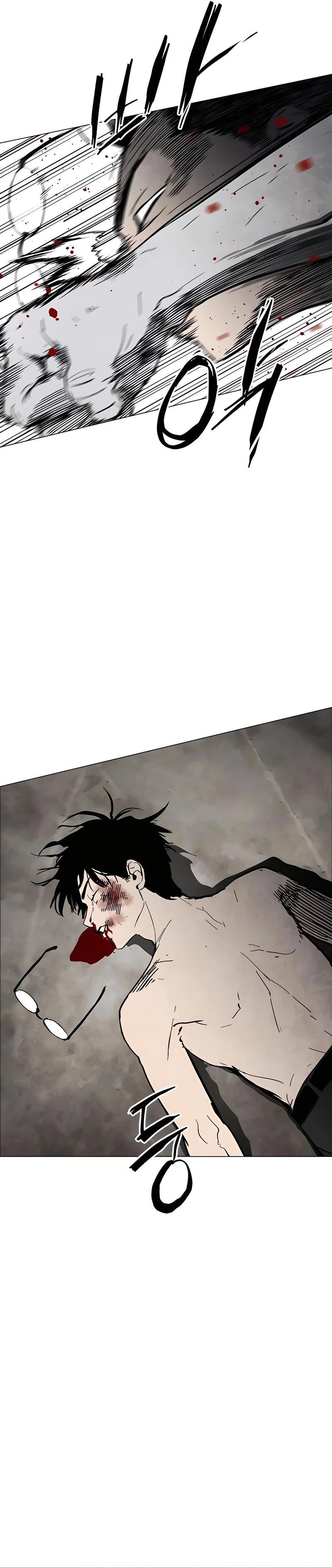 Read Terra da Névoa pt Manga Online