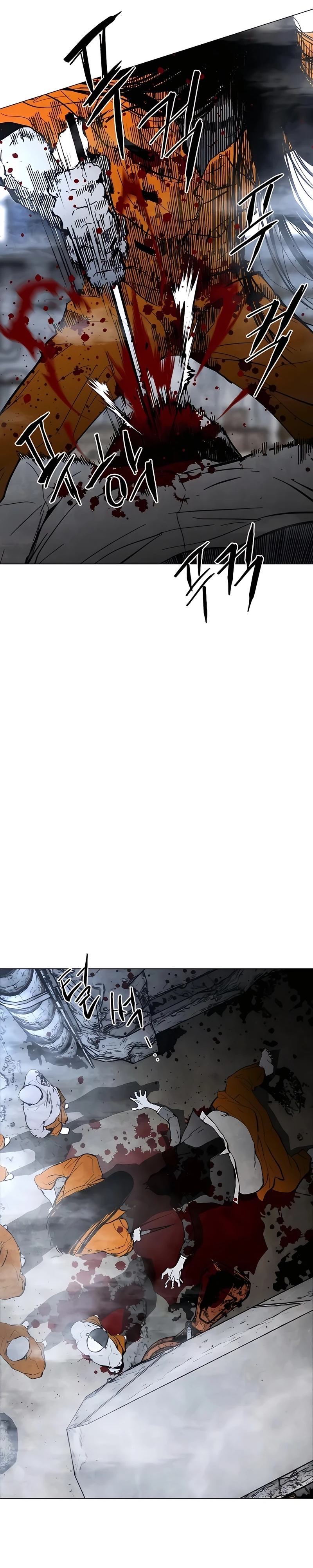 Read Terra da Névoa pt Manga Online