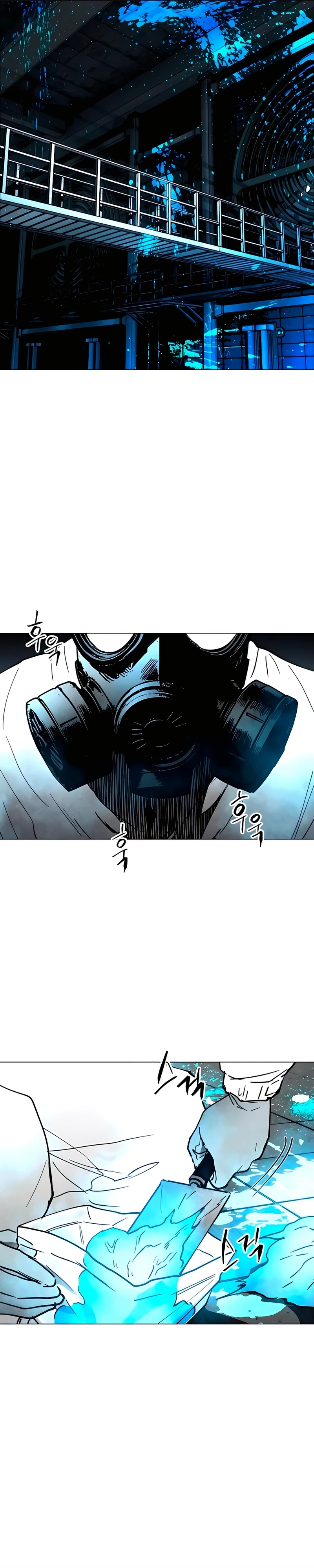 Read Terra da Névoa pt Manga Online