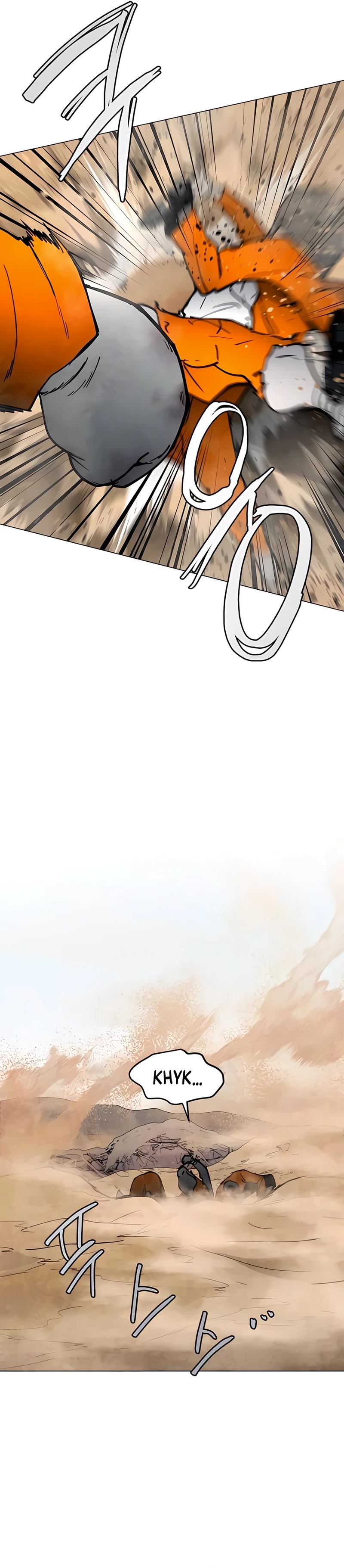 Read Terra da Névoa pt Manga Online