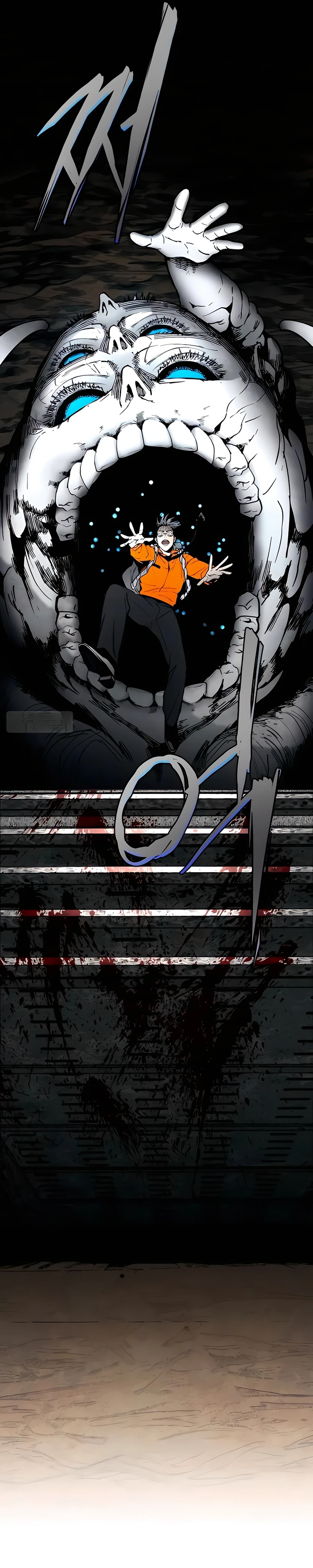 Read Terra da Névoa pt Manga Online