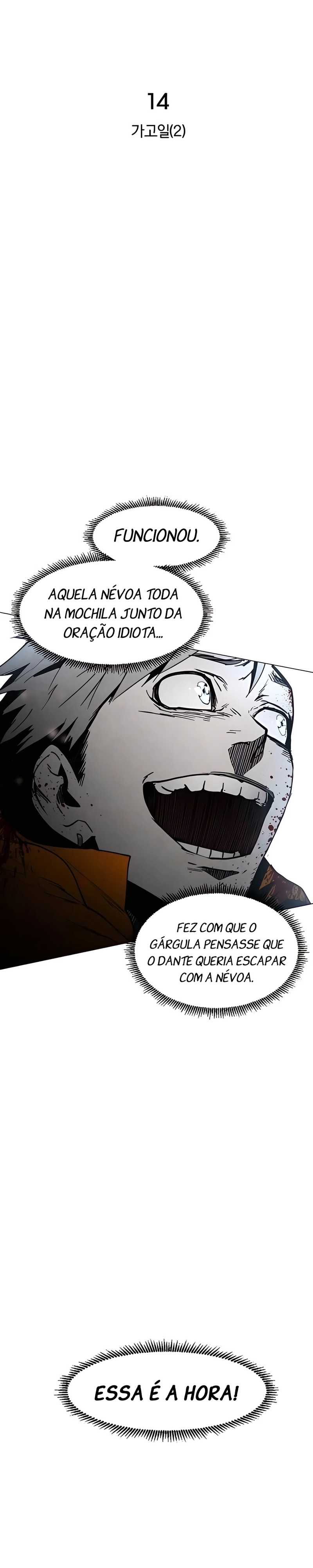 Read Terra da Névoa pt Manga Online