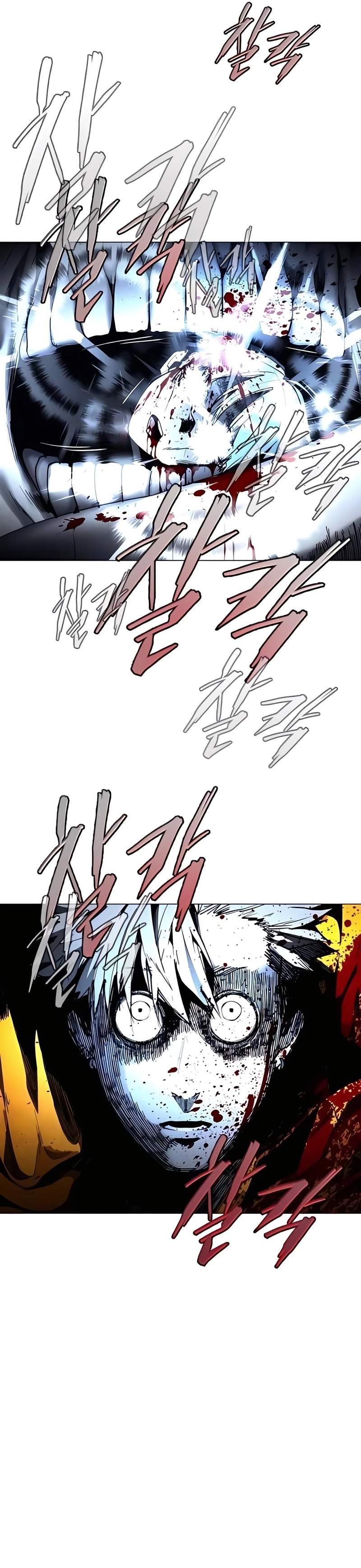 Read Terra da Névoa pt Manga Online