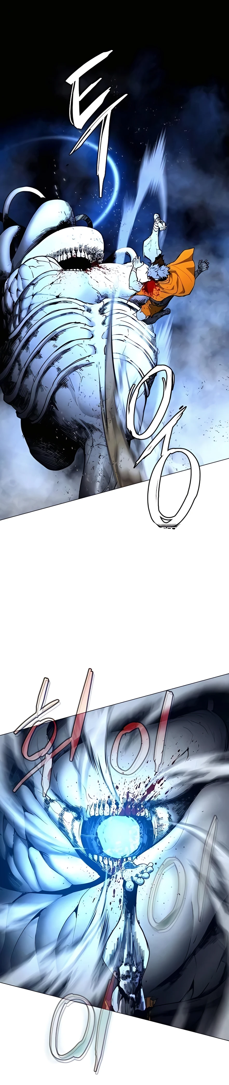 Read Terra da Névoa pt Manga Online