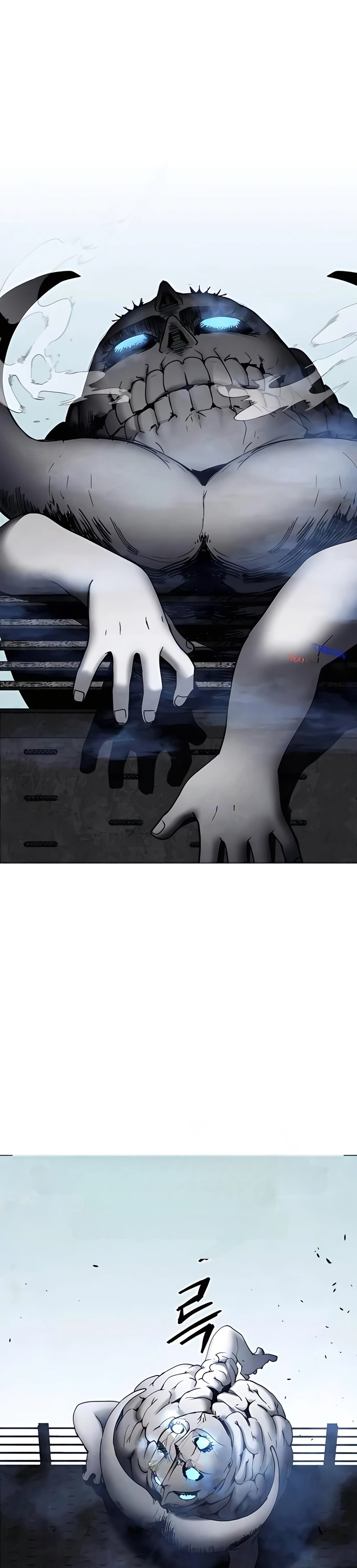 Read Terra da Névoa pt Manga Online