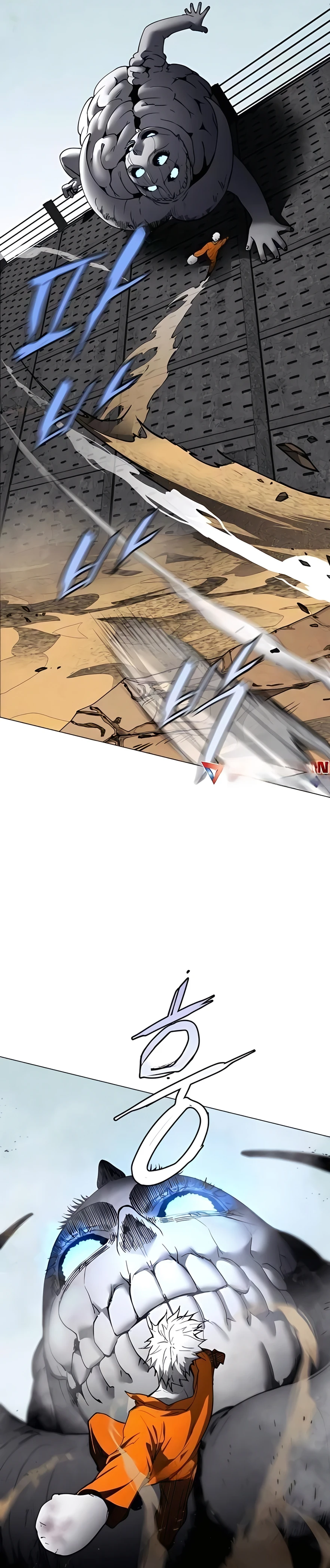 Read Terra da Névoa pt Manga Online