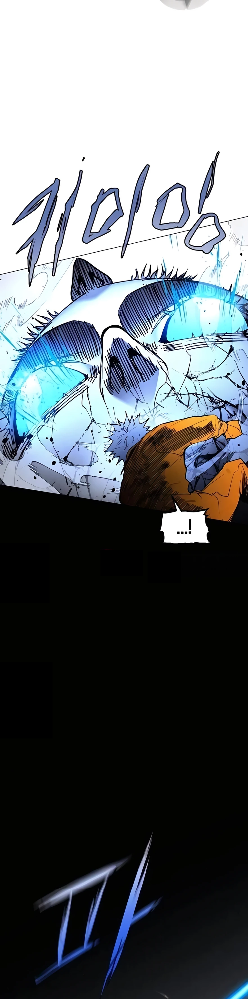 Read Terra da Névoa pt Manga Online