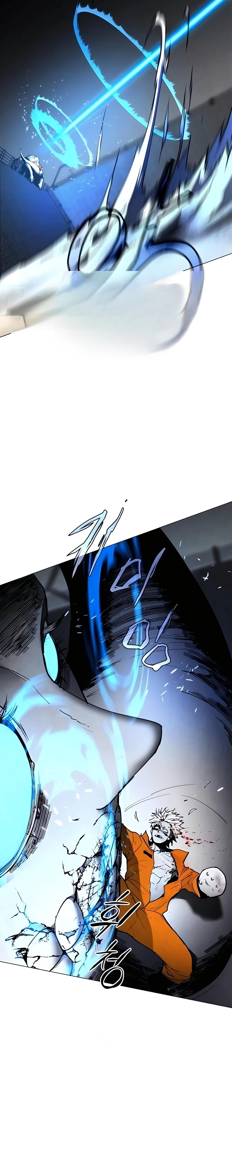 Read Terra da Névoa pt Manga Online