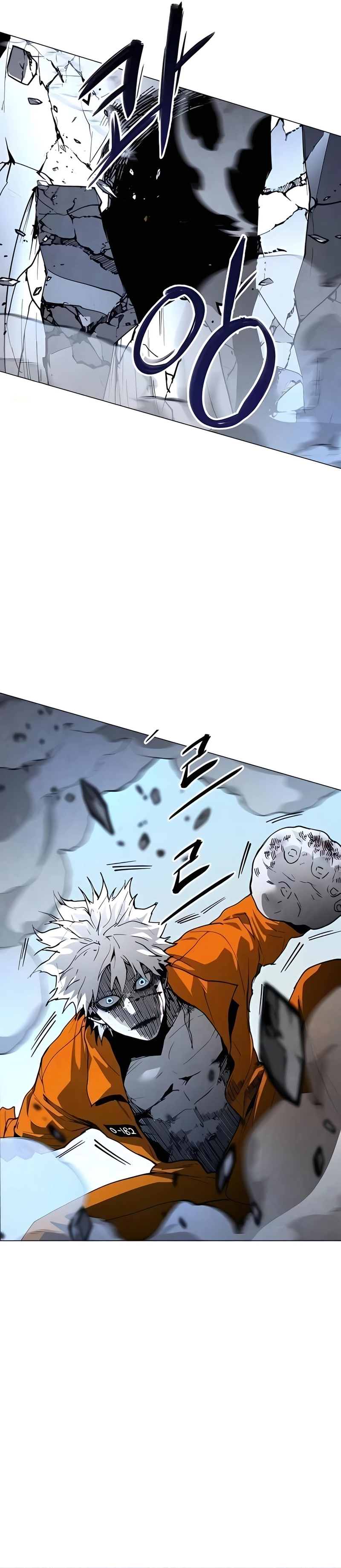 Read Terra da Névoa pt Manga Online