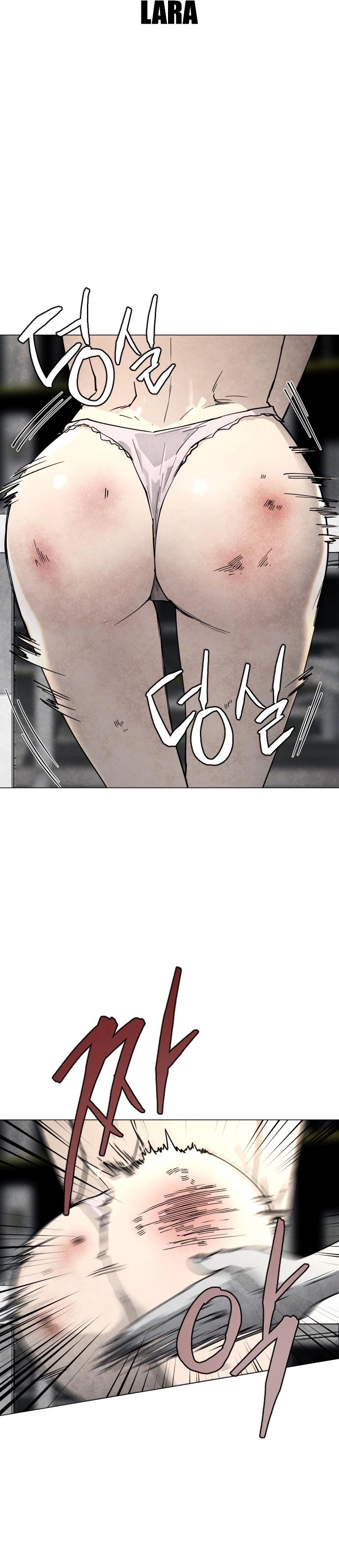 Read Terra da Névoa pt Manga Online