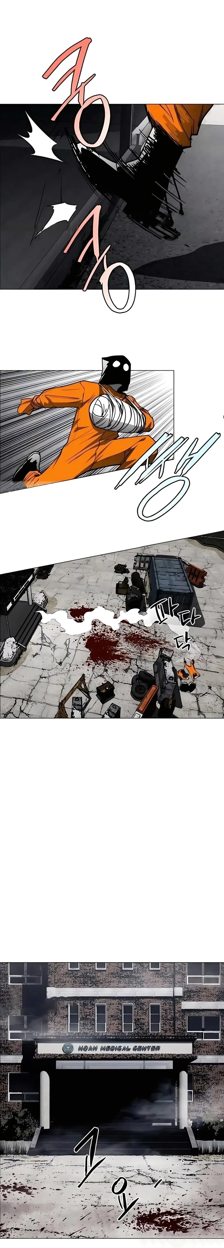 Read Terra da Névoa pt Manga Online