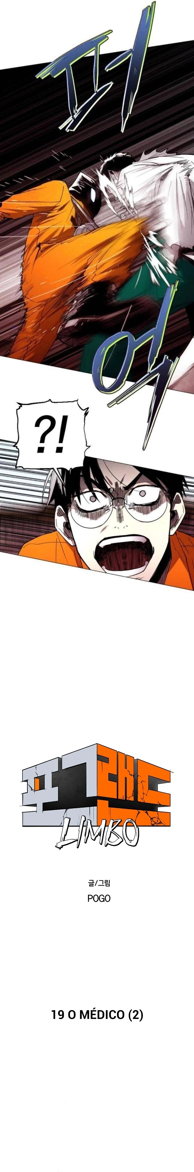 Read Terra da Névoa pt Manga Online