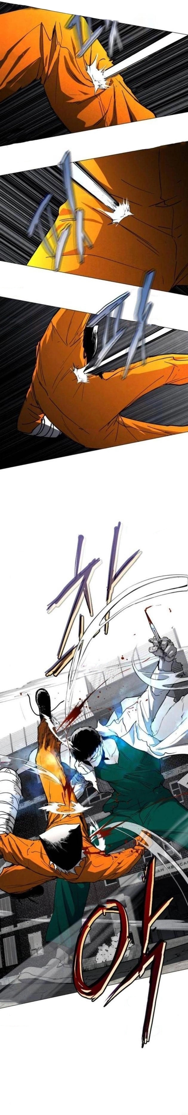 Read Terra da Névoa pt Manga Online